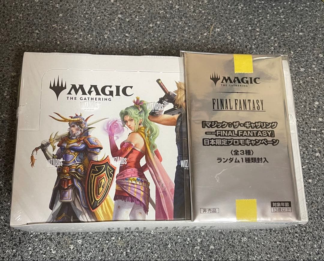 MAGIC:THEGATHERING FINAL FANTASYブースターパック MTG, マジック:ザ・ギャザリング 通販 | ENNDAL GAMES / マジック:ザ