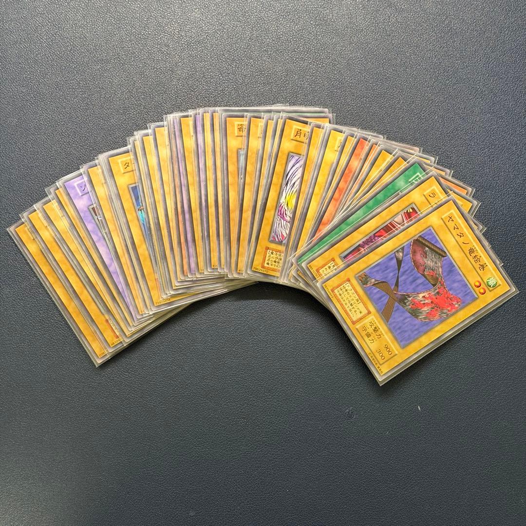 遊戯王 初期 booster 36枚 ブースター まとめ売り - メルカリ