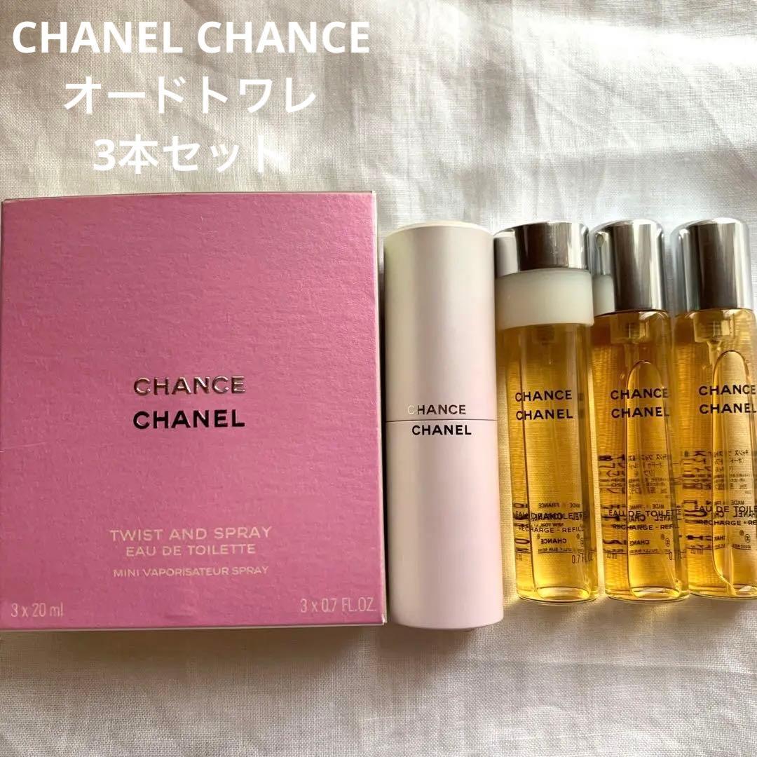 CHANEL CHANCE Eau Tendre 3 x 20ml シャネル