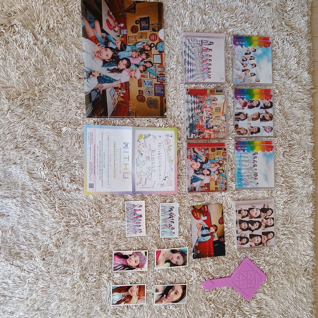 NiziUセット MATO000008332_SHOP_jpg.jpg