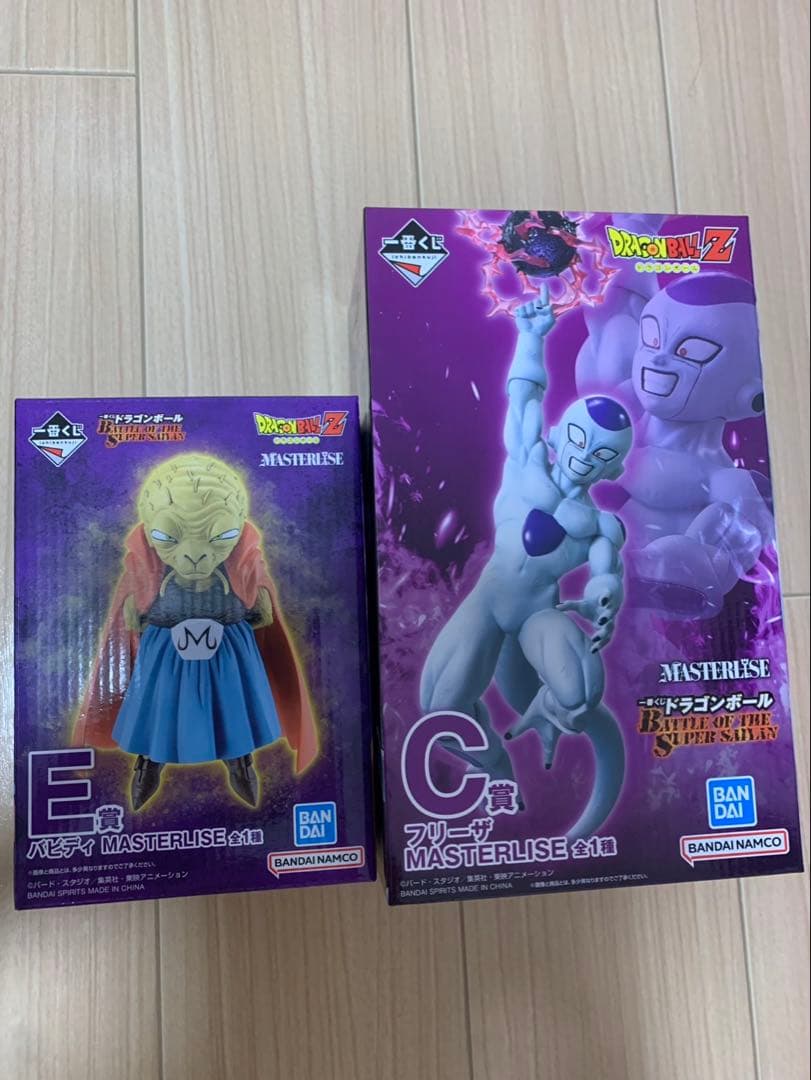 ドラゴンボール E賞バリディC賞フリーザセット
