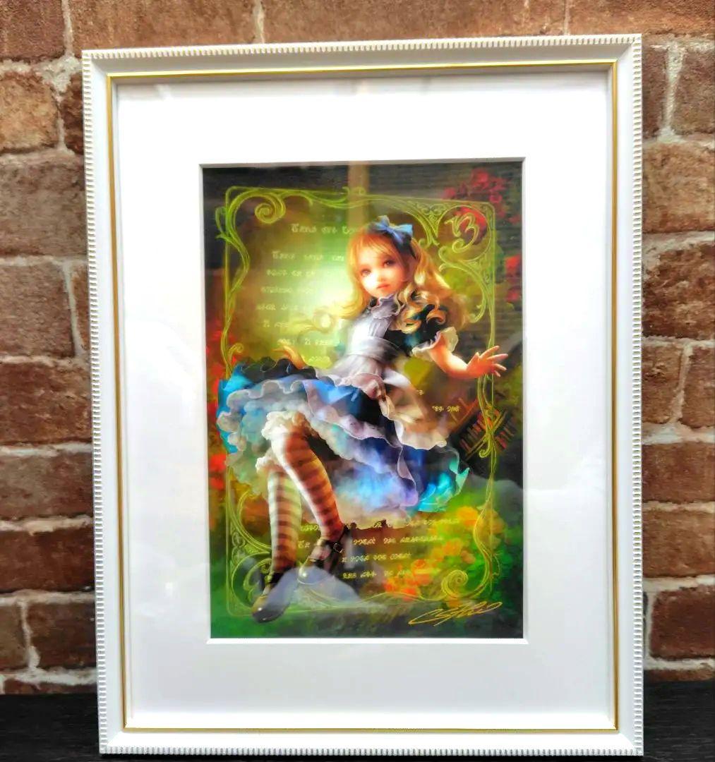 SHU　版画『アリス オブ エース』