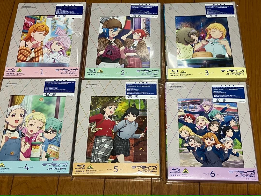 ラブライブ！スーパースター!! 3期Blu-ray全巻+収納BOX+購入特典数個 Amazon.co.jp: 【Amazon.co.jp限定】ラブライブ！スーパースター
