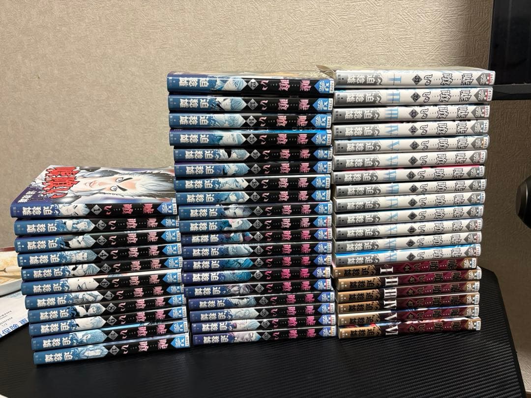 嘘喰い　全巻　レンタル落ち