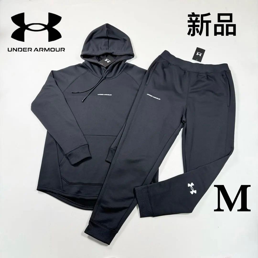 アンダーアーマー　メンズ　スウェット上下セット　スウェットパーカー　Mサイズ 楽天市場】スーパーセール限定マルチクーポン有！ アンダーアーマー