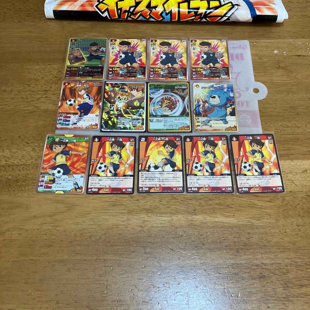 イナズマイレブン TCG◯239 - メルカリ