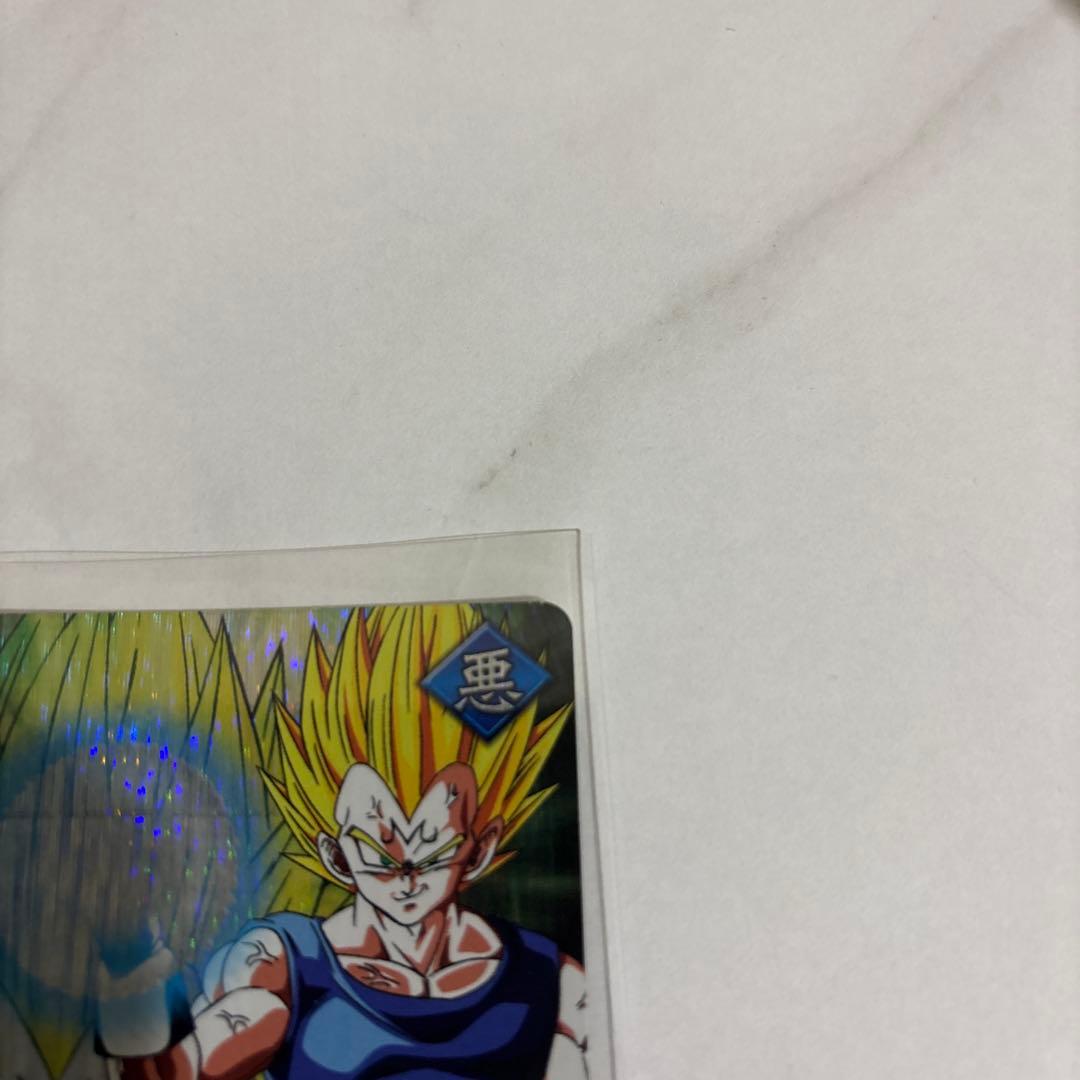 データカードダス】ドラゴンボールZ 破壊王子ベジータ - メルカリ