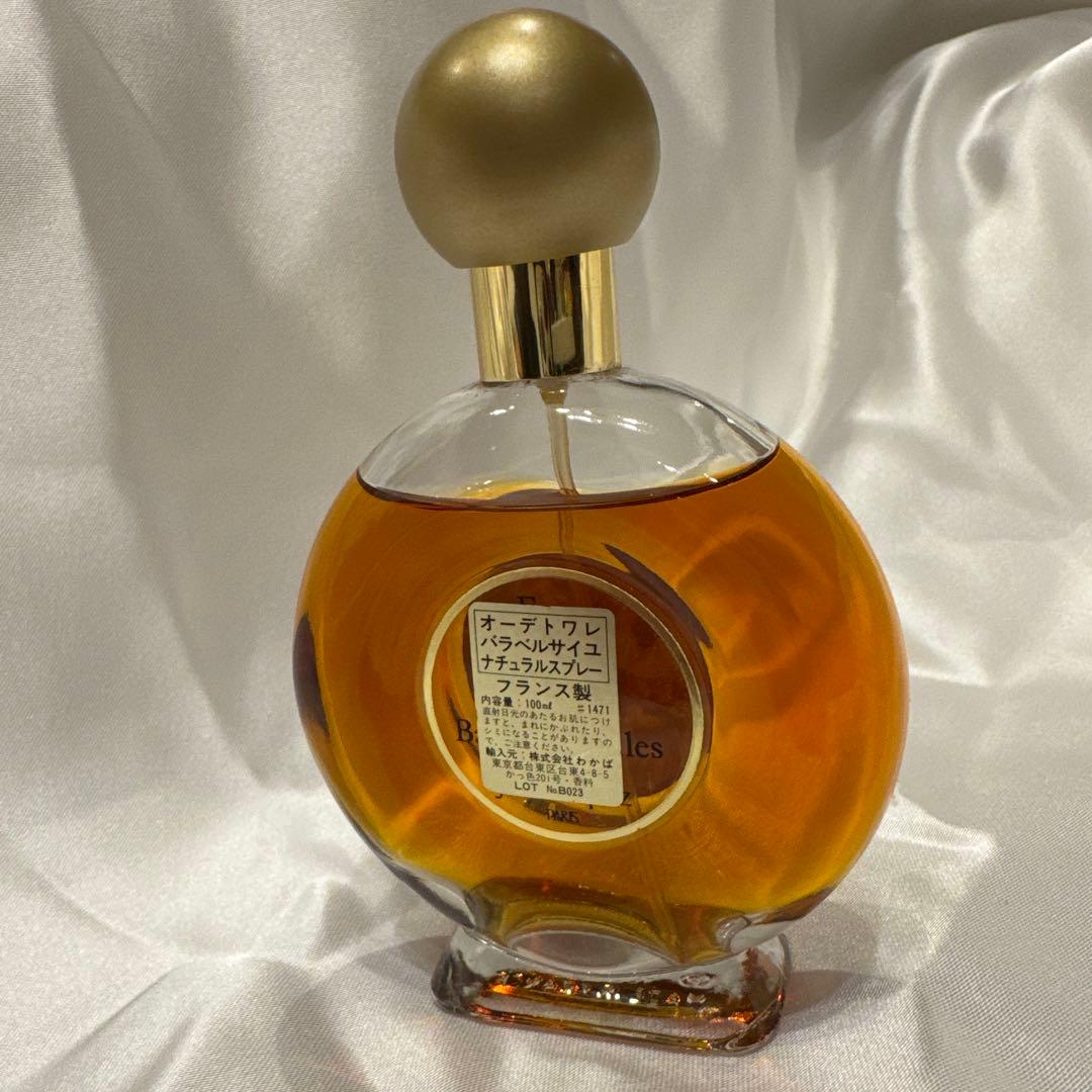 ジャンデプレ バラベルサイユ オードトワレ 100ml 廃盤 ※箱無し - メルカリ