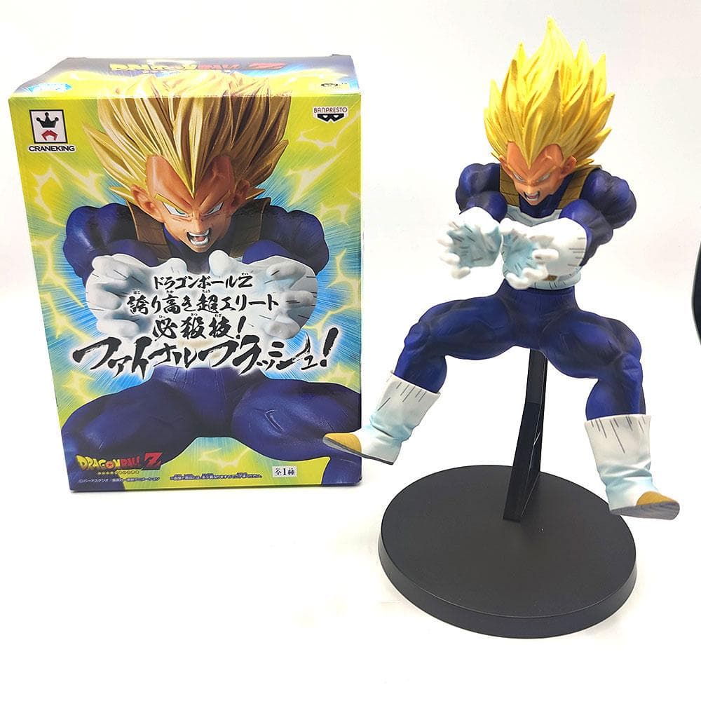 ドラゴンボールZ 誇り高き超エリート必殺技ファイナルフラッシュ