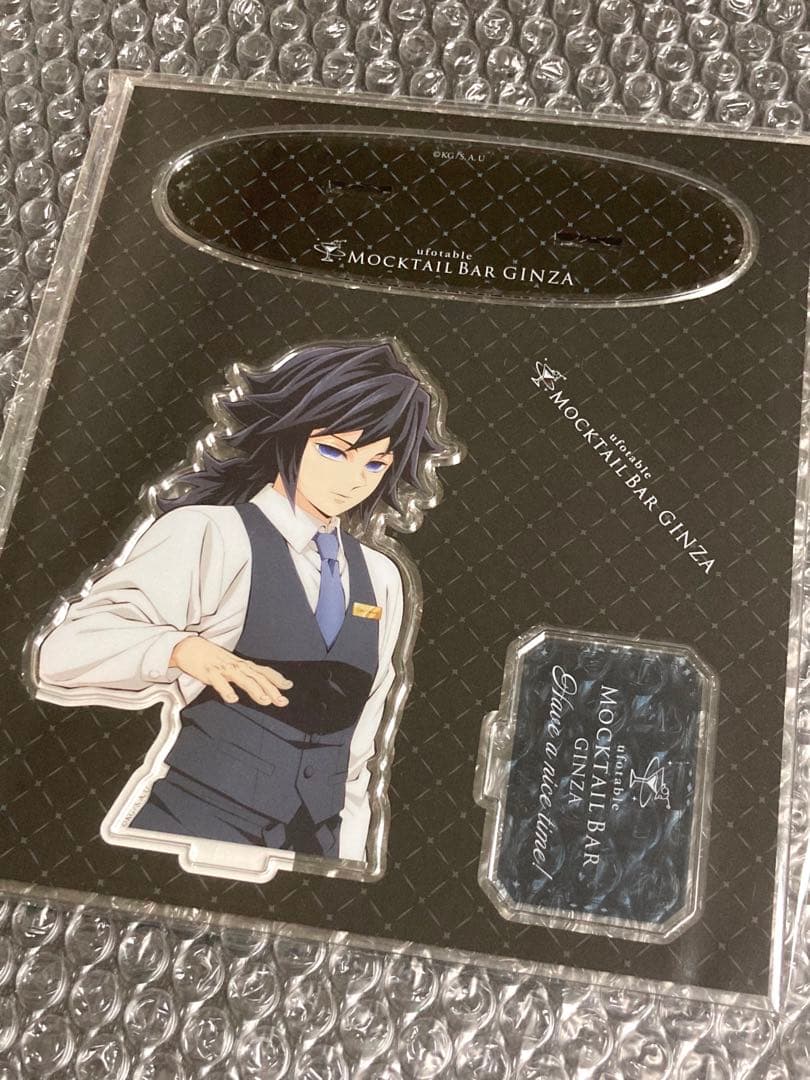 鬼滅の刃 冨岡義勇 モクテル デザート アクスタ - メルカリ