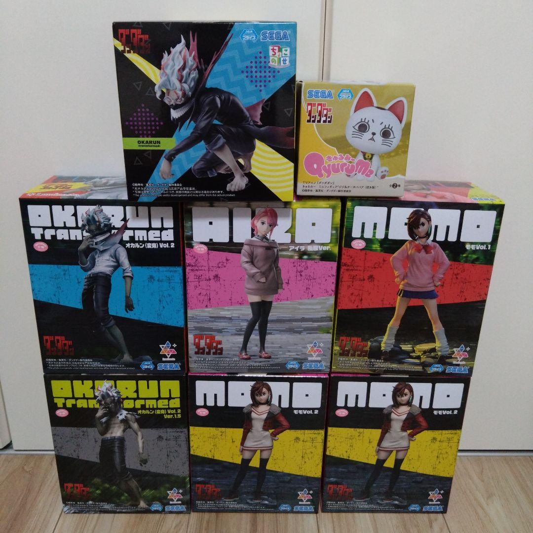 ダンダダン フィギュア オカルン(変身) モモ ターボババア フィギュア