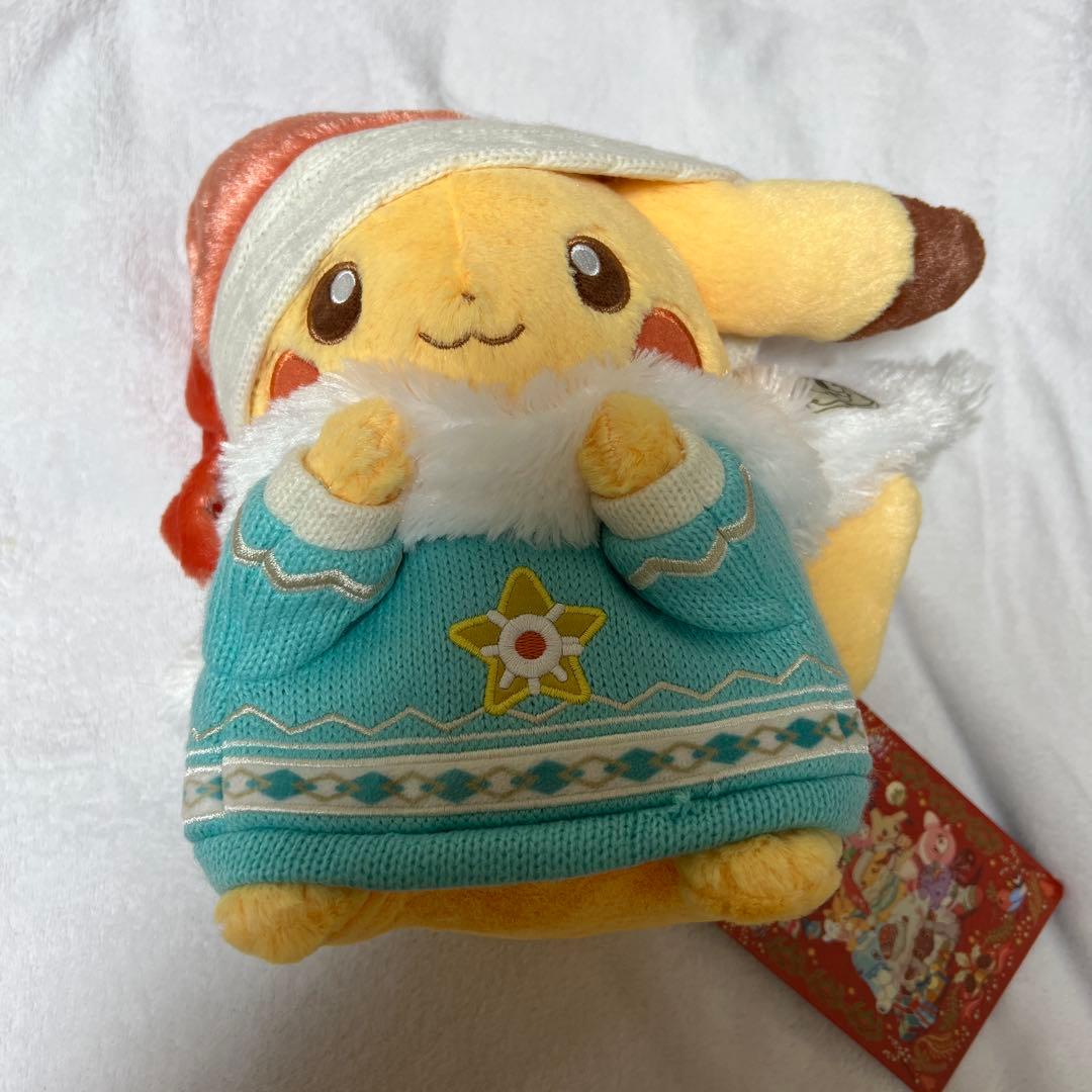 ピカチュウ ぬいぐるみ クリスマス2024 楽天市場】2024年 ポケモンセンターオリジナル ぬいぐるみ クリスマス