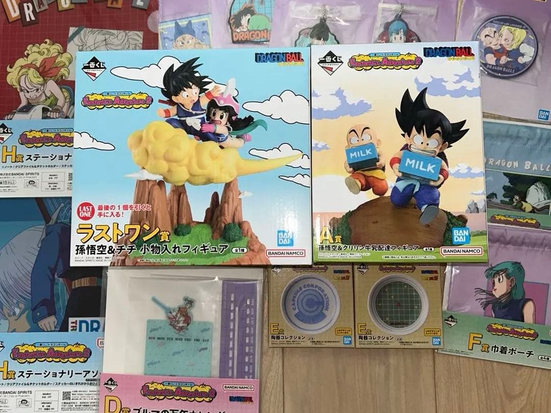 一番くじ ドラゴンボール A賞 ラストワン賞 D賞 他 - メルカリ
