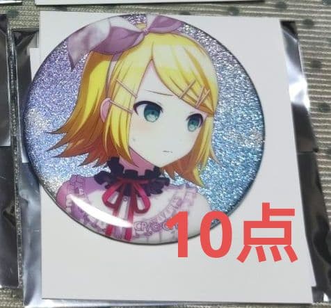プロセカ　缶バッジ　鏡音リン　セット 鏡音リン V4X 65mm缶バッジ [鏡音リン・レン V4X] | キャラクター公式