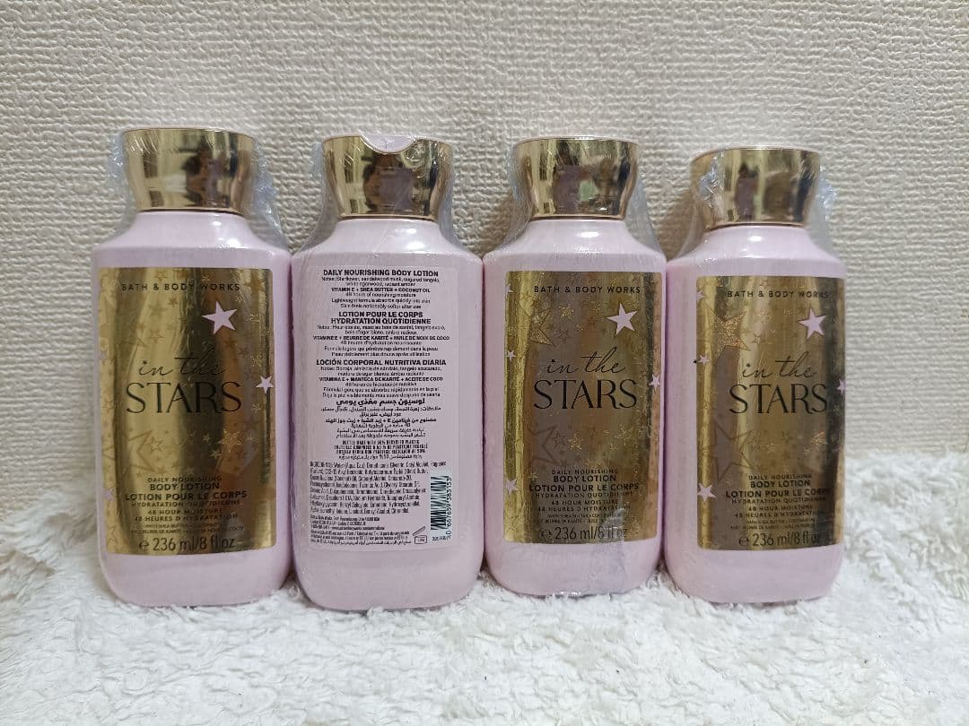 in the Stars ボディローション 4本セット