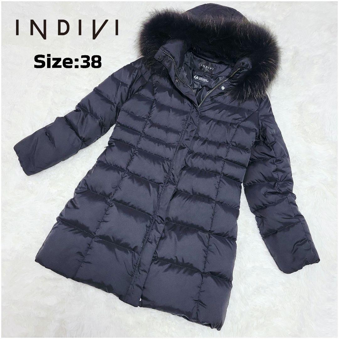 は*な様 INDIVI　3way ロングダウンコート ラクーン ファー 脱着可能