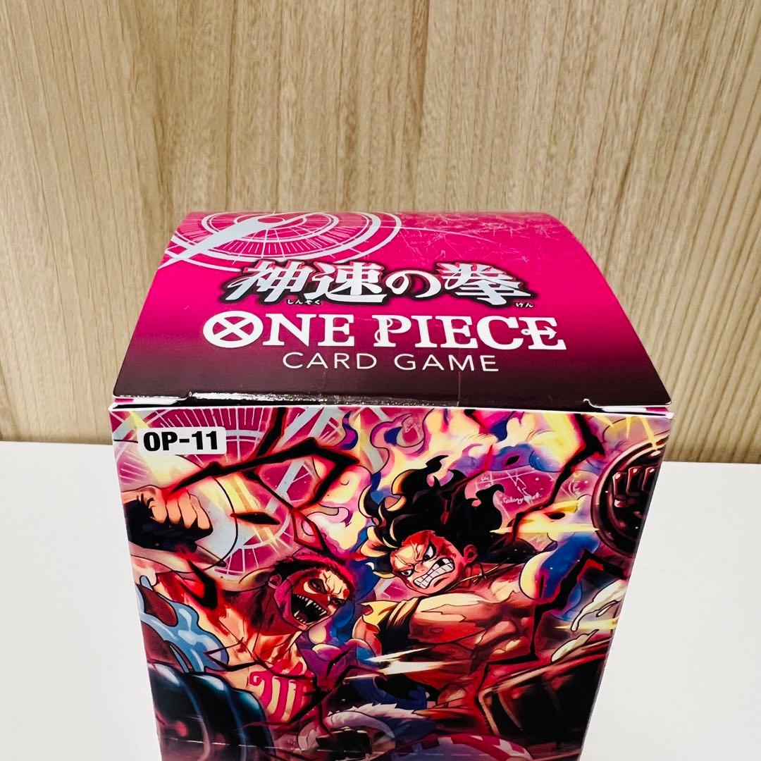 新品未開封テープ付】神速の拳 OP-11 ワンピースカード ボックス