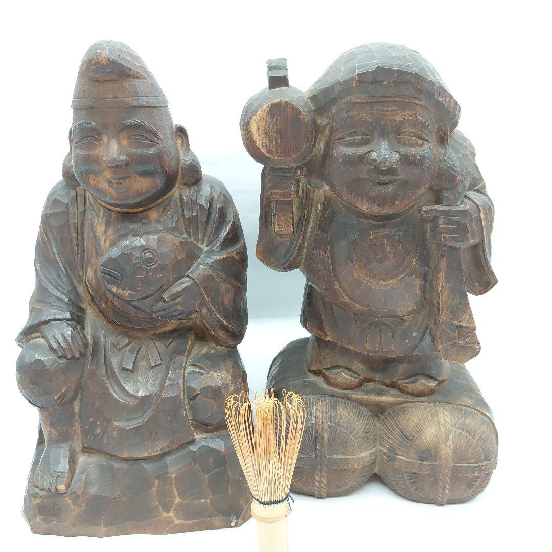 江戸時代　木彫七福神　恵比寿様　大黒様　漁業商売繁昌　五穀豊穣財運の神