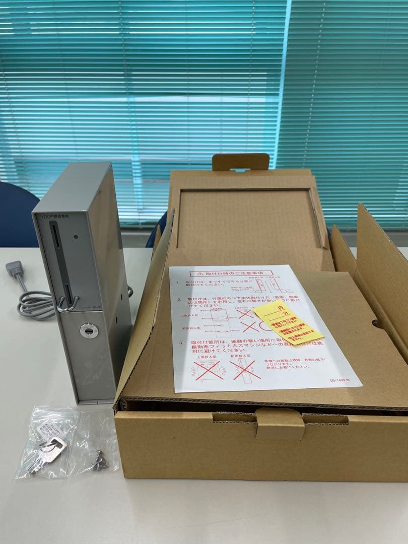 東亜電子工業　タイマー　TD-S2-100 動確認済