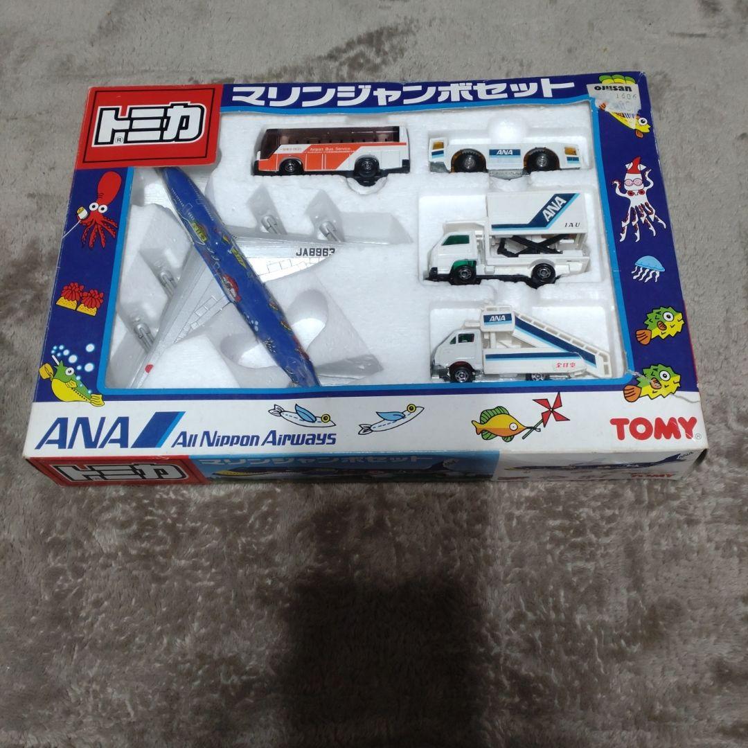 日本製 ANA マリンジャンボセット