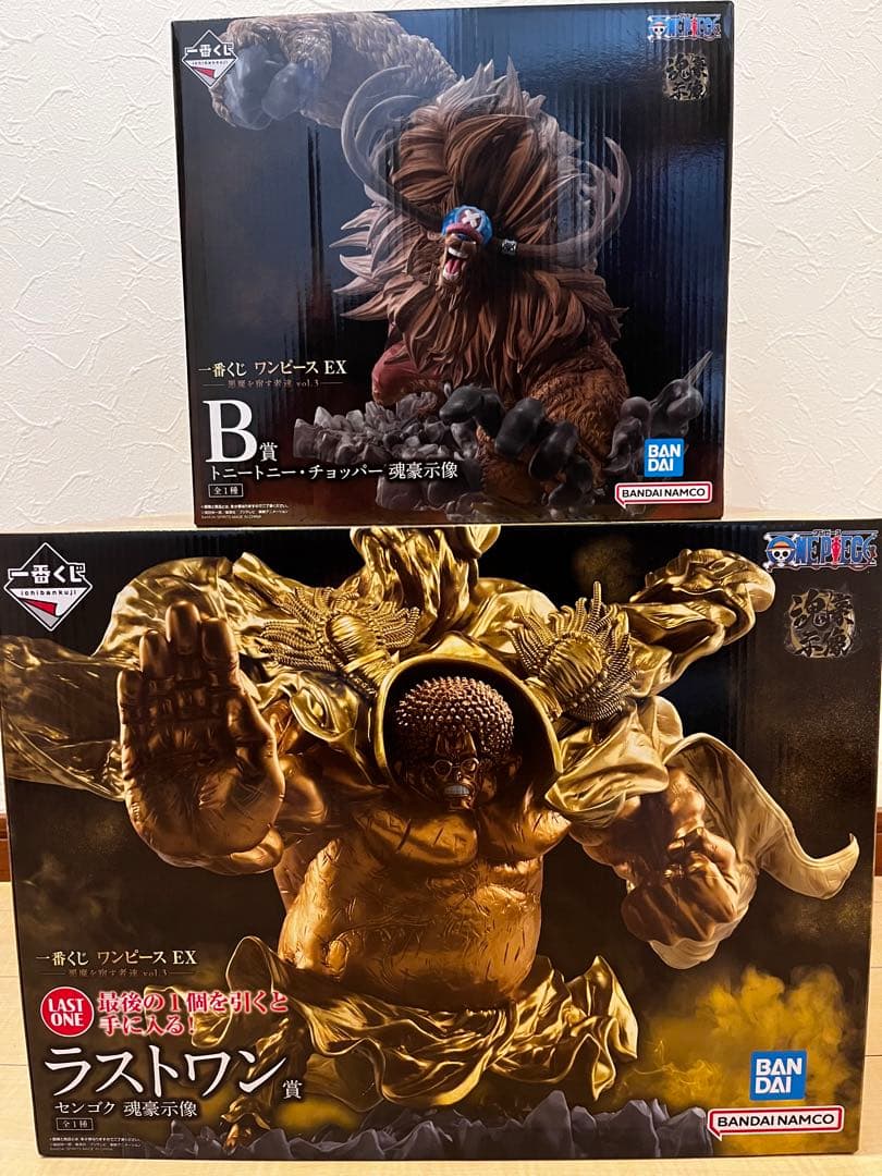 ワンピースEX　悪魔を宿す者達Vol.3