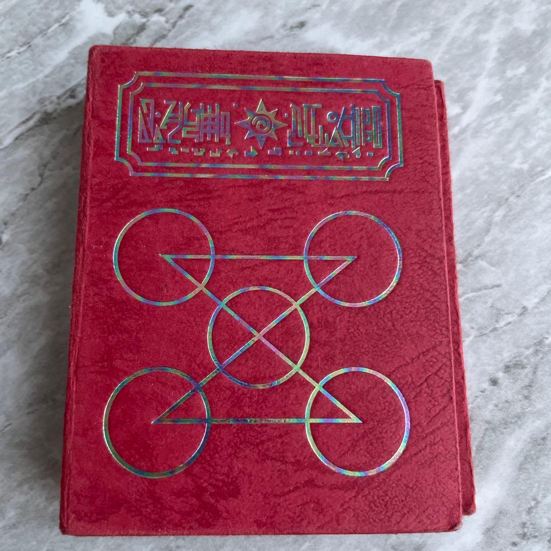 金色のガッシュベル カード 魔本セット - メルカリ