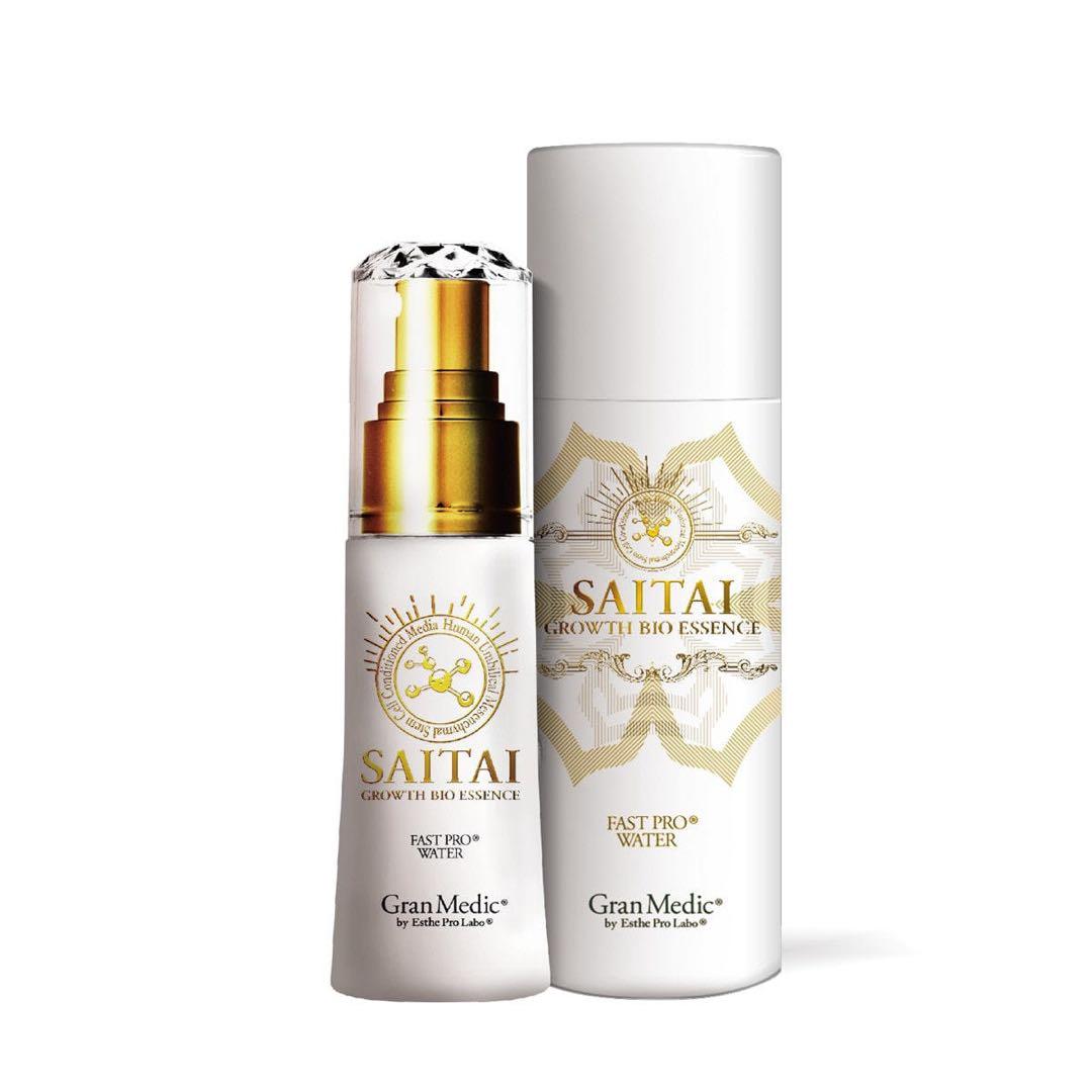 【未開封】エステプロラボ　グランメディック グロースバイオエッセンス 30mL