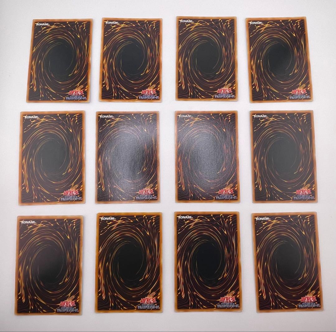 遊戯王OCG 旧レリーフ まとめ 12枚 - メルカリ