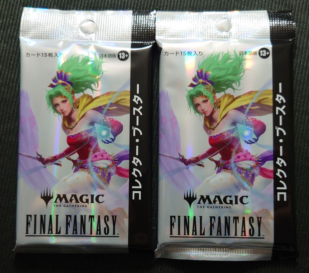 mtg 稀少 ファイナルファンタジー コレクターブースター ４個セット 日本語