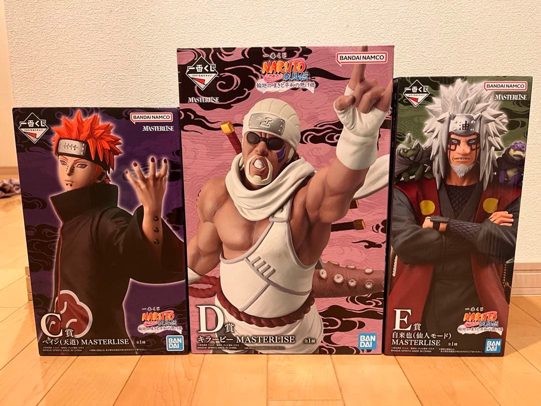 一番くじ NARUTO-ナルト- 疾風伝 C賞　D賞　E賞