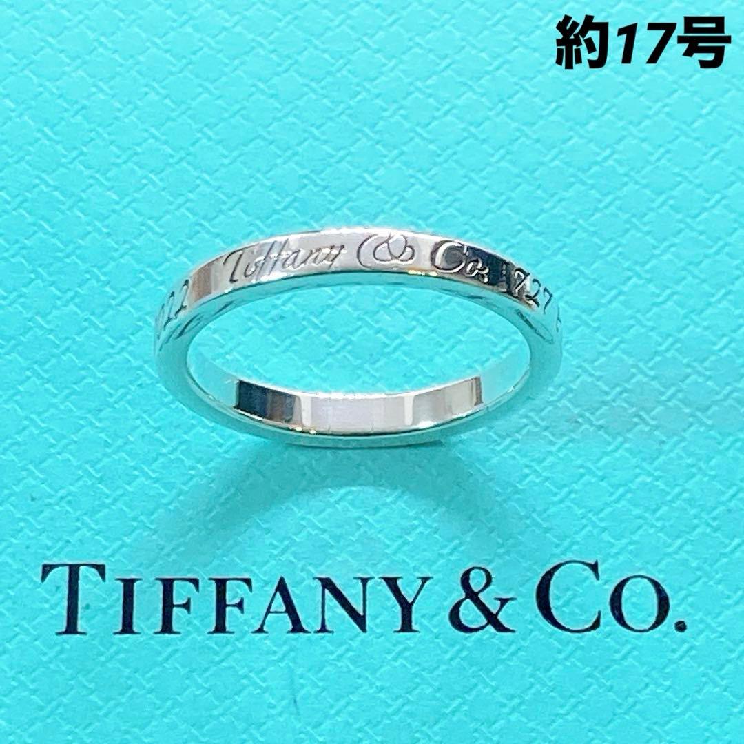 【美品】ティファニー ノーツ ナロー リング 約17号 925 シルバー