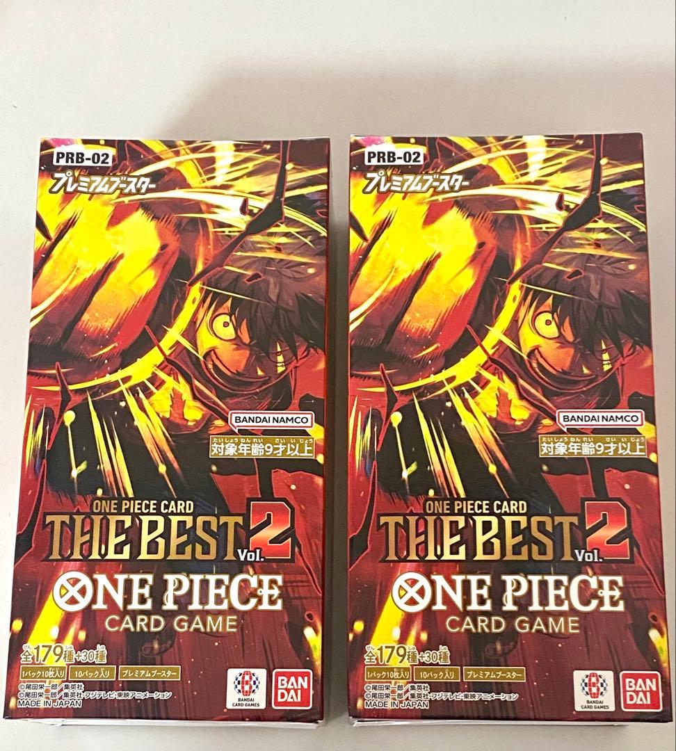 ワンピースカード THE BEST 2ボックス　新品未開封　テープ付き　2箱