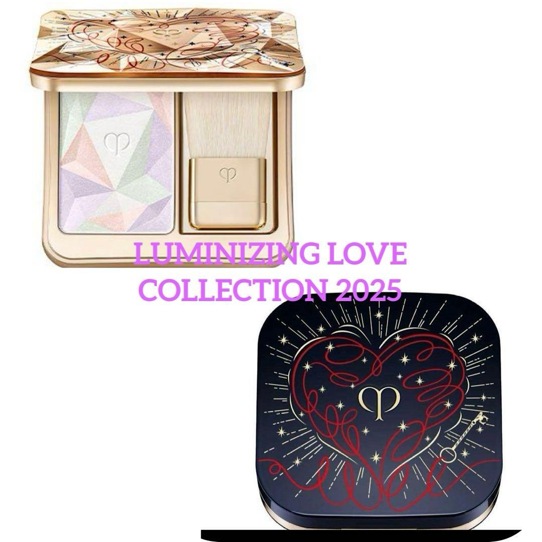 クレドポーボーテ ル レオスールデクラ 17 クッションファンデ ケース