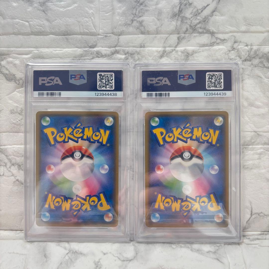 ピカチュウ・ライチュウ 25th PSA10 連番 - メルカリ