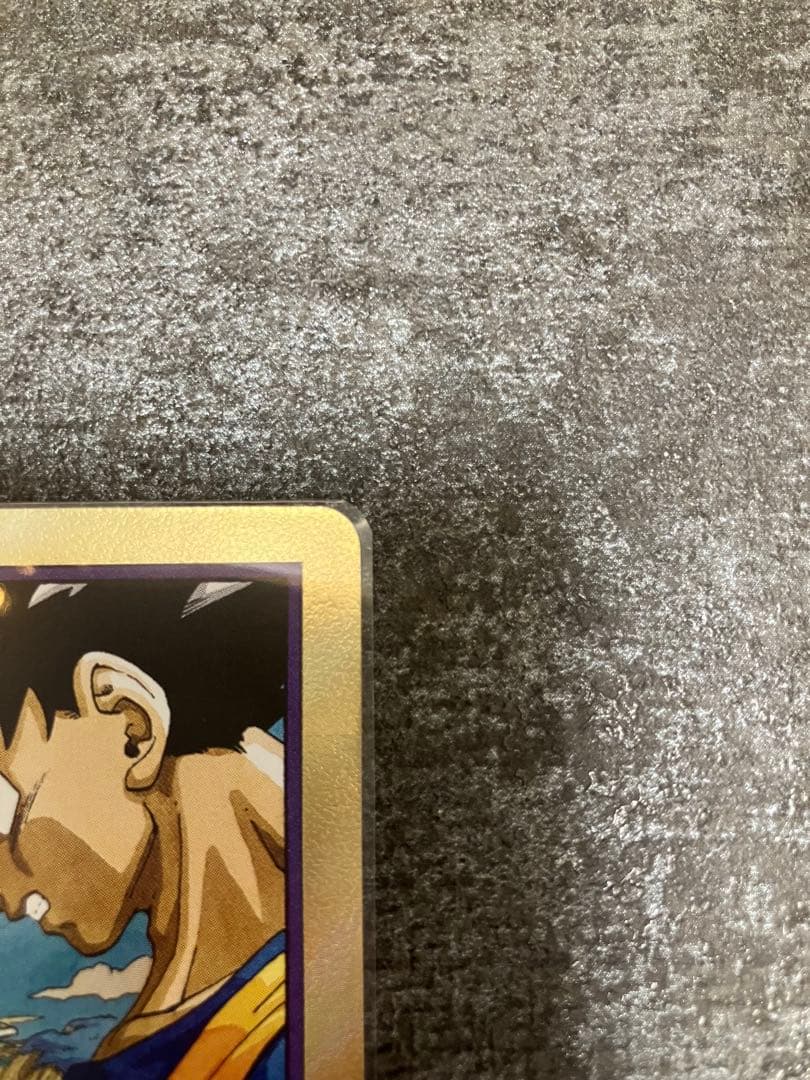 ドラゴンボールフュージョンワールド マンガブースター エナジー