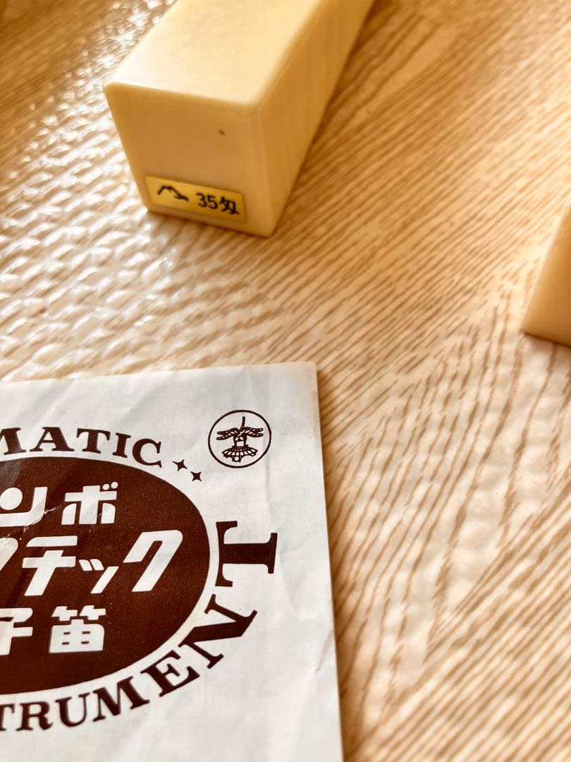 三味線 バチ4本 小物おまとめ - メルカリ