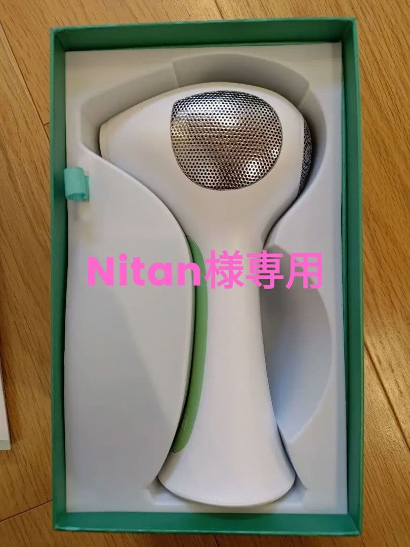 トリア　Tria HAIR REMOVAL LASER 4X