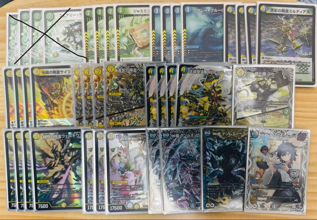 アルファディオス デッキ - メルカリ