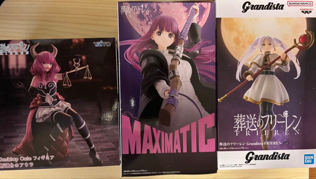 葬送のフリーレン フリーレン&フェルン フィギュア3点セット未開封