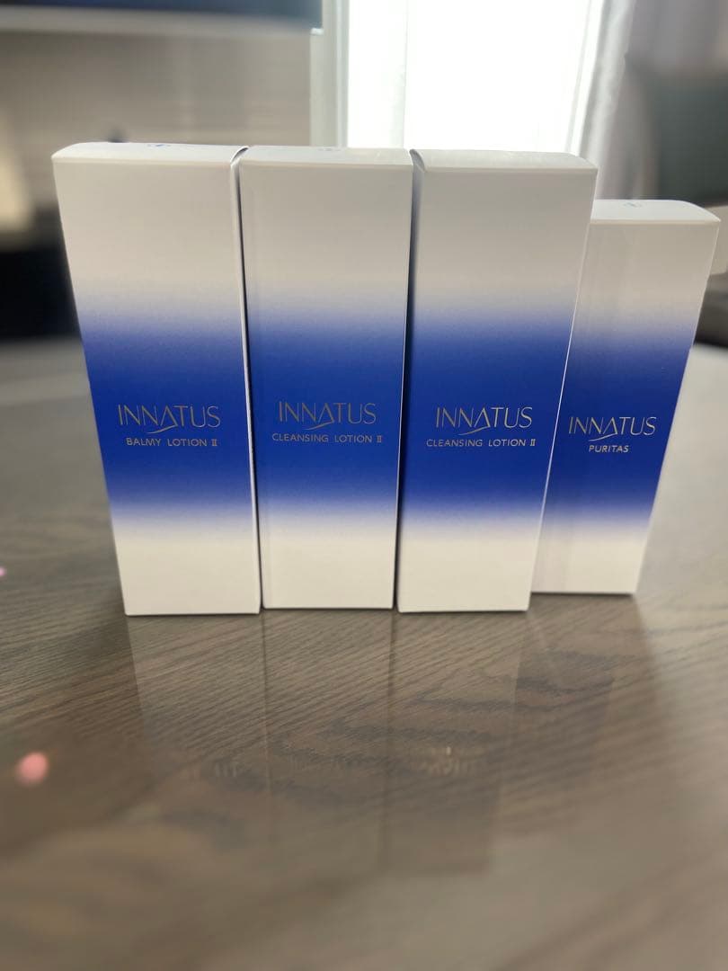 イナータス　基礎化粧品