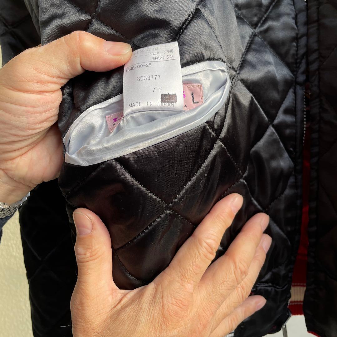 スカジャン90年代美品Express 刺繍キルティングJリバーシブルLサイズ