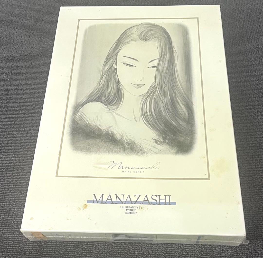 希少 未開封品 鶴田一郎 ジグソーパズル まなざし ICHIRO TSURUTA