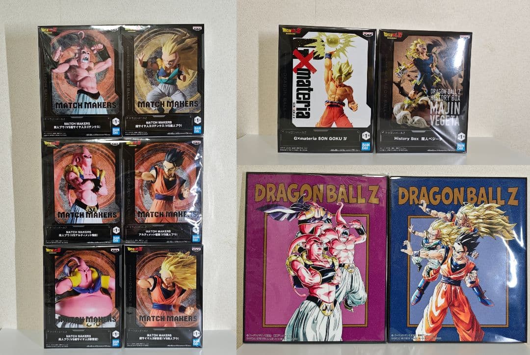 ドラゴンボール　プライズ　10点　まとめ売り フィギュア　アートプレート