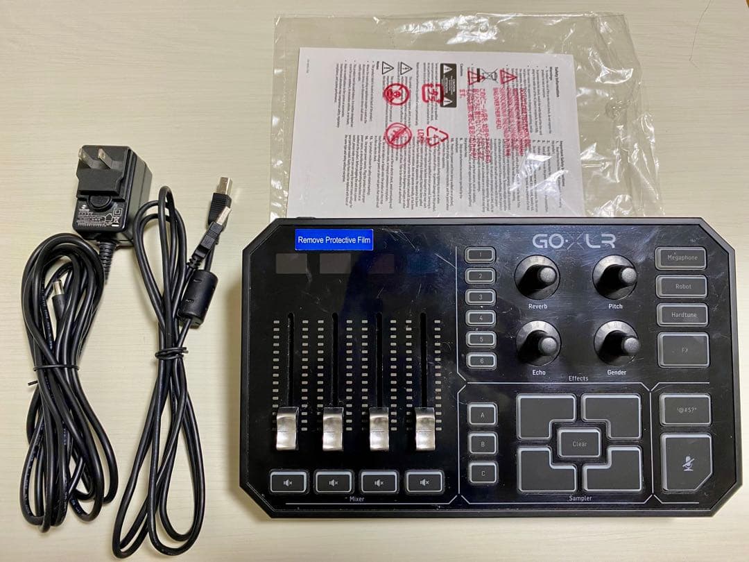 DTM・DAW GO XLR TC-Helicon