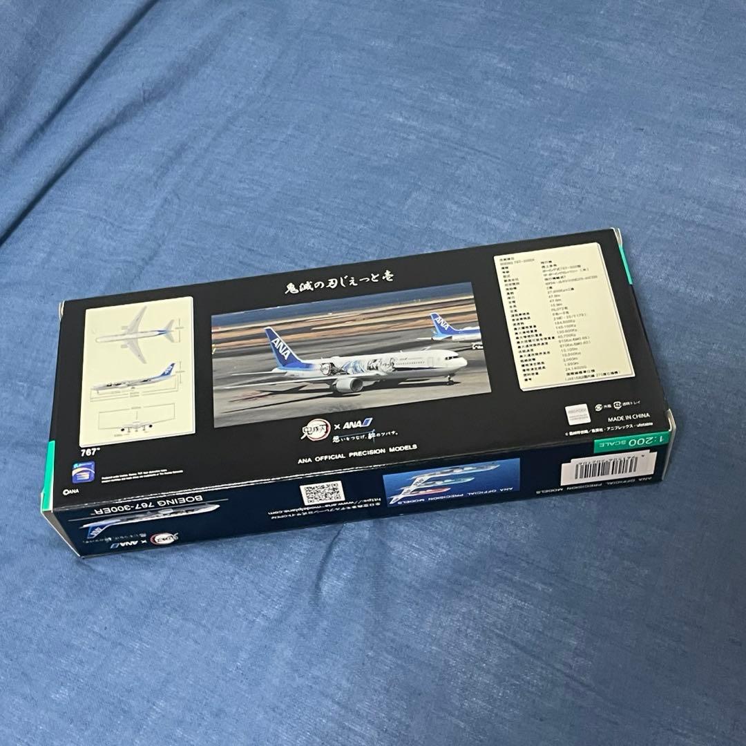 鬼滅の刃 じぇっと壱 ANA 飛行機 コラボ BOEING767-300ER - メルカリ