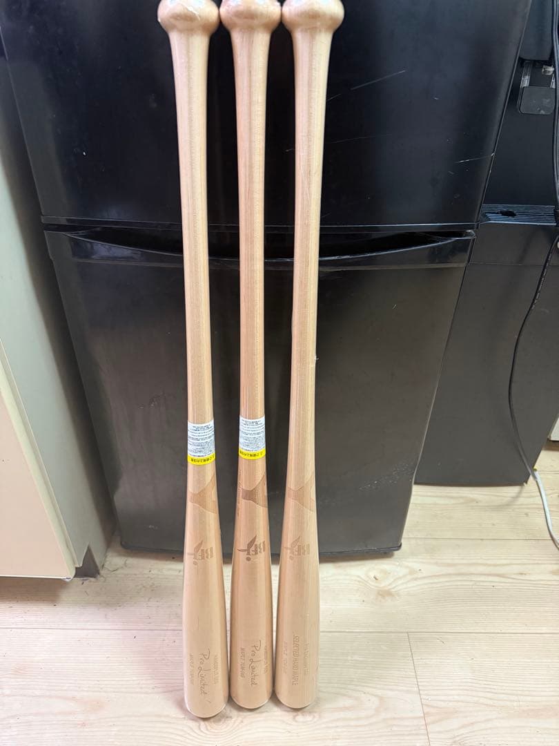 純　　　　ヤナセ　BFJ バット 3本セット