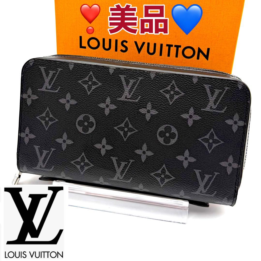 ルイヴィトン エクリプス ジッピーXL ラウンドファスナー長財布 M61698