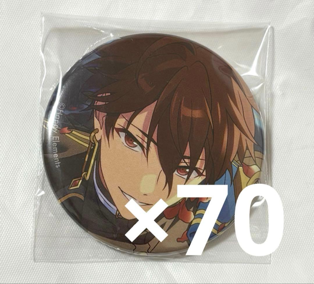 守沢千秋　コレ缶