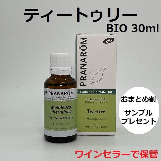 AYU様　プラナロム ティートゥリー 30ml、ペパーミント 30ml 精油 ティートゥリー – プラナロム エッセンシャルオイル・精油｜健草医学舎