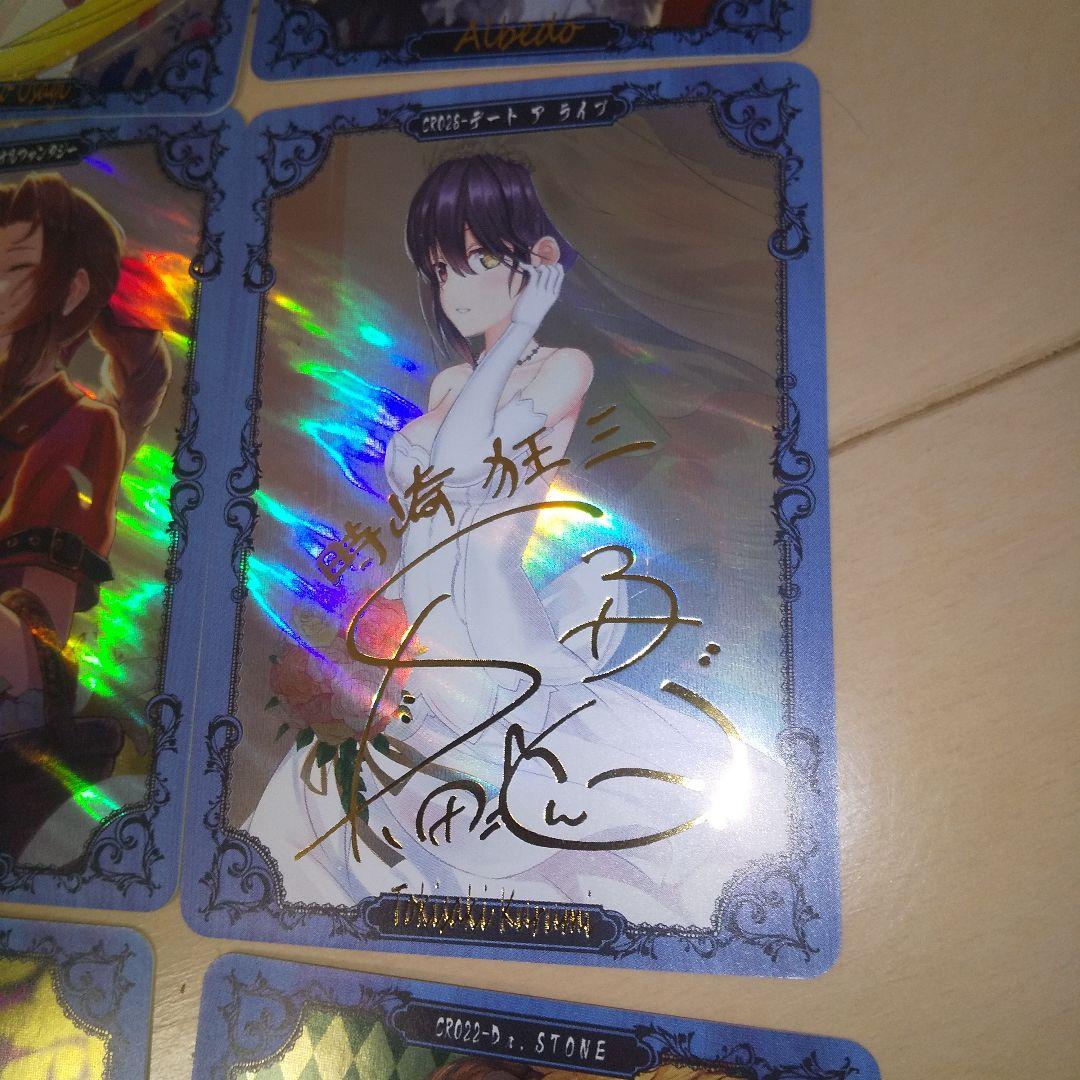 acgカード原18⭐︎9 美品